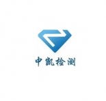 無(wú)損檢測(cè)人員認(rèn)證要求