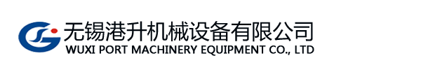 江蘇展諾裝備科技有限公司